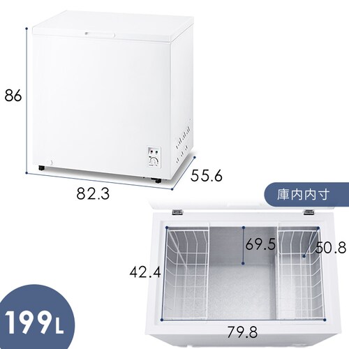 �Ⓚ�� 199L ��J�� ICSD-20B-W �z���C�g_6