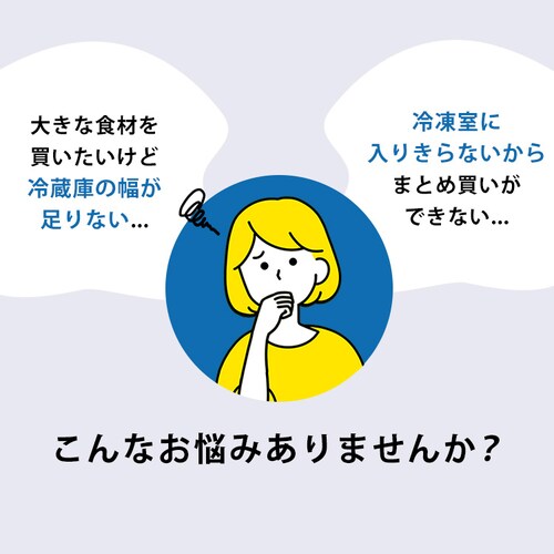 �Ⓚ�� 199L ��J�� ICSD-20B-W �z���C�g_9