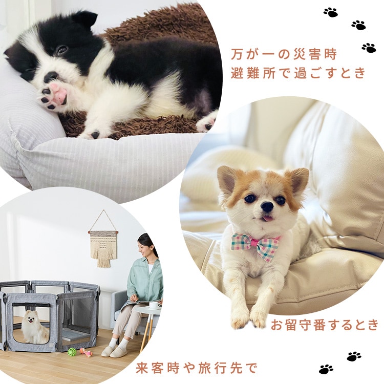 洗える折りたたみペットサークル Lサイズ AOPS-8P グレー グレー 犬