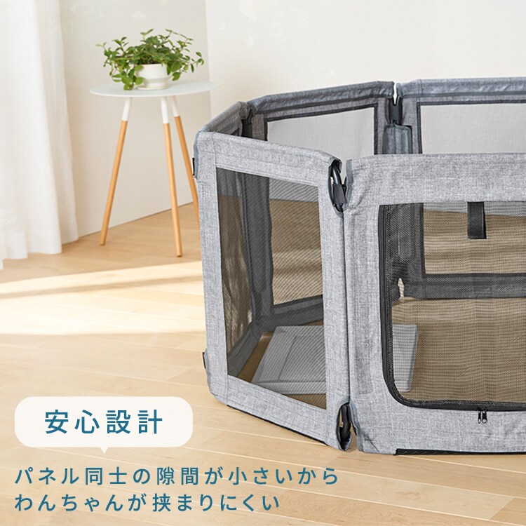 洗える折りたたみペットサークル Lサイズ AOPS-8P グレー グレー 犬