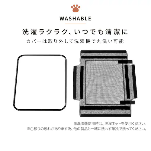 洗える折りたたみペットサークル Mサイズ AOPS-6P グレー 犬サークル ケージ _12