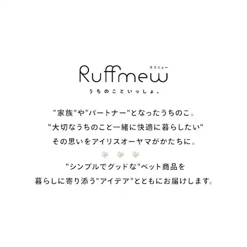 洗える折りたたみペットサークル Mサイズ AOPS-6P グレー 犬サークル ケージ _17