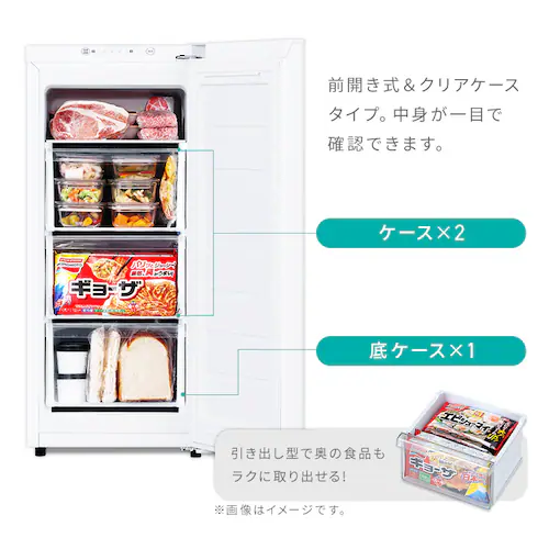 冷凍庫 64L 幅スリム 自動霜取り IUSN-S6A-W+冷蔵庫下スリム床保護パネル RPD-Slim 【スキマックス】 _8