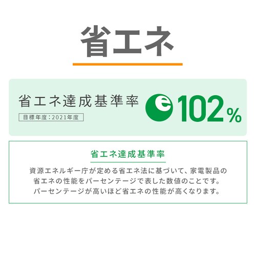 �Ⓚ�� 64L ���X���� ��������� IUSN-S6A-W �y�X�L�}�b�N�X�z�@_12