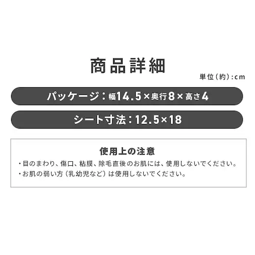 �y2880���z�����E�F�b�g�e�B�b�V�� 60�����~3�p�b�N�~16�� WTS-60P3P_6