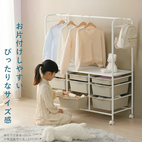 �L�b�Y���[�n���K�[���b�N KHR-800 �z���C�g/�x�[�W��_3