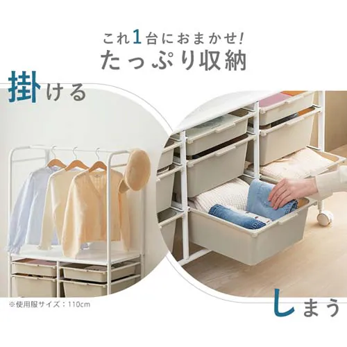 �L�b�Y���[�n���K�[���b�N KHR-800 �z���C�g/�x�[�W��_4