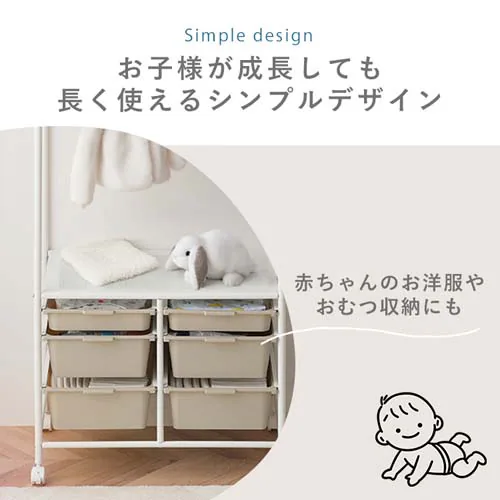 �L�b�Y���[�n���K�[���b�N KHR-800 �z���C�g/�x�[�W��_5