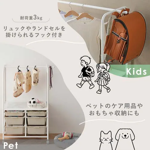 �L�b�Y���[�n���K�[���b�N KHR-800 �z���C�g/�x�[�W��_6