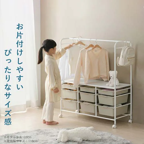 �L�b�Y���[�n���K�[���b�N KHR-800 �z���C�g/�x�[�W��_7