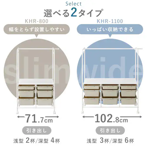 �L�b�Y���[�n���K�[���b�N KHR-800 �z���C�g/�x�[�W��_8