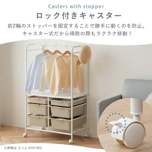 �L�b�Y���[�n���K�[���b�N KHR-800 �z���C�g/�x�[�W��_11