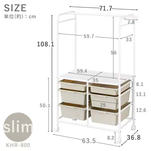 �L�b�Y���[�n���K�[���b�N KHR-800 �z���C�g/�x�[�W��_13