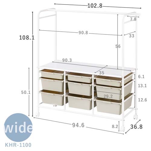 �L�b�Y���[�n���K�[���b�N KHR-800 �z���C�g/�x�[�W��_14