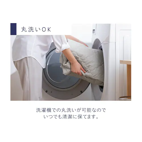 冷感敷きパッド シングルサイズ ひんやり長持ち BSP-NPEPS5-S グレー_12