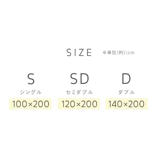 冷感敷きパッド シングルサイズ ひんやり長持ち BSP-NPEPS5-S グレー_15