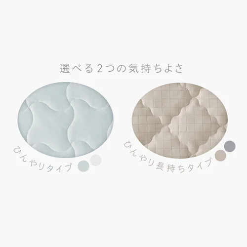 �⊴�~���p�b�h ��̌^�{�b�N�X�V�[�c �Ђ��蒷���� �V���O���T�C�Y BXP-NPEPS5-S �O���[�W��_2