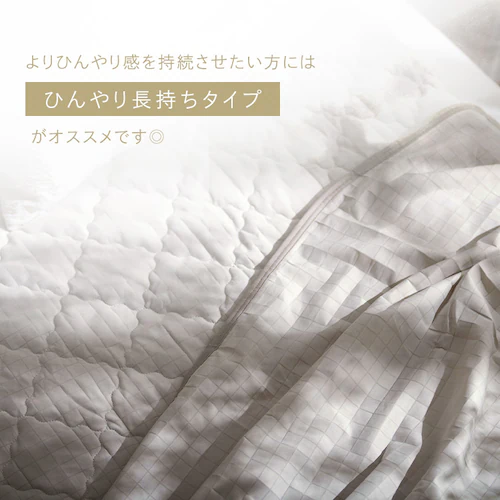 �⊴�~���p�b�h ��̌^�{�b�N�X�V�[�c �Ђ��蒷���� �V���O���T�C�Y BXP-NPEPS5-S �O���[�W��_8