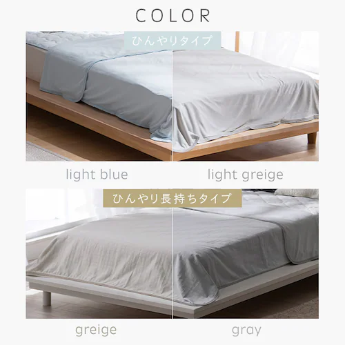 �⊴�P�b�g �V���O���T�C�Y BBK-NPES5-S ���C�g�u���[_3