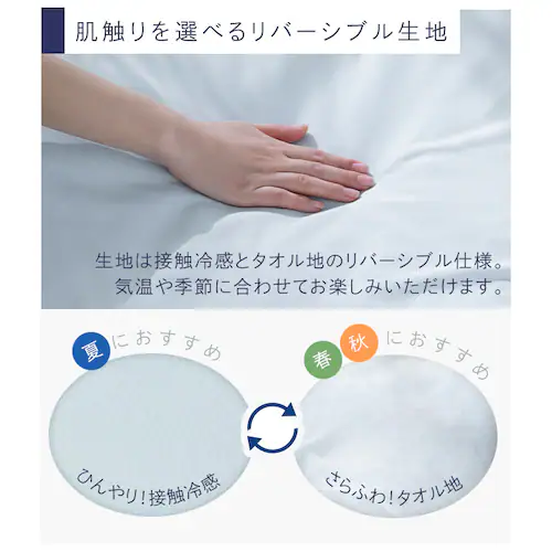 �⊴�P�b�g �V���O���T�C�Y BBK-NPES5-S ���C�g�u���[_11