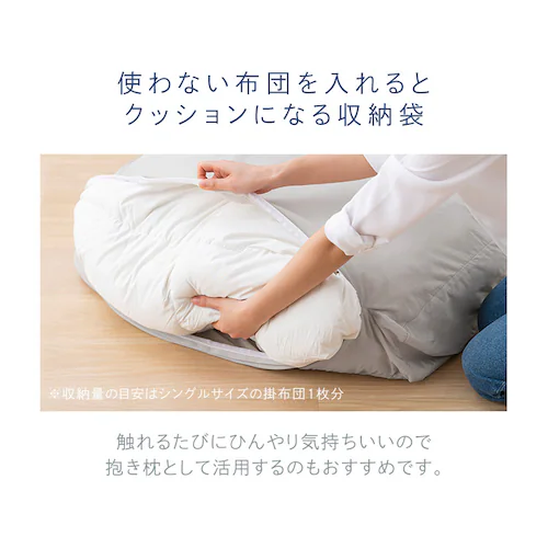 �⊴�z�c���[�J�o�[ FSC-NPES5-S ���C�g�u���[_3