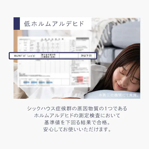 �⊴�z�c���[�J�o�[ FSC-NPES5-S ���C�g�u���[_8