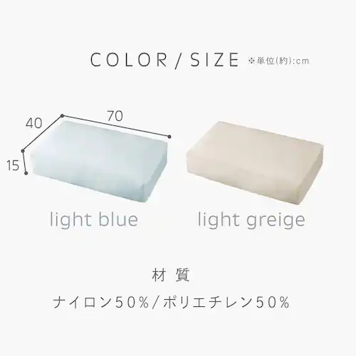 �⊴�z�c���[�J�o�[ FSC-NPES5-S ���C�g�u���[_9