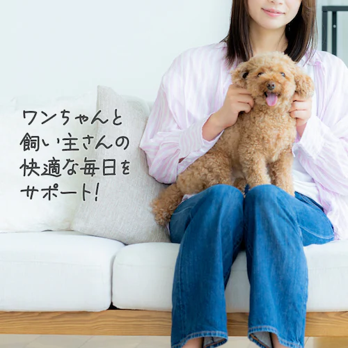 【女の子用】【192枚】犬 おむつ ピタフィット XS 64枚入×3袋 NPD-XS64 犬 おむつ_15