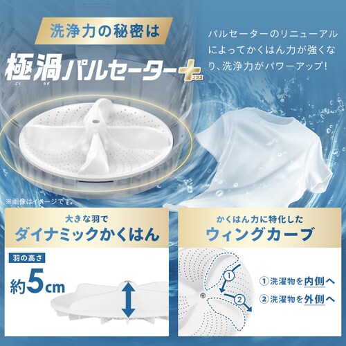 ����@ 8.5kg OSH 2�A�^���N ITW-85A01-W �z���C�g_4