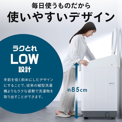 ����@ 8.5kg OSH 2�A�^���N ITW-85A01-W �z���C�g_7