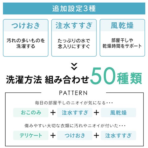 ����@ 8.5kg OSH 2�A�^���N ITW-85A01-W �z���C�g_10