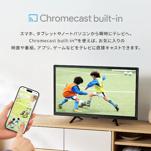 LUCA �t���e���r GoogleTV���� 24V�^ LT-24WGX-F1 �u���b�N_6