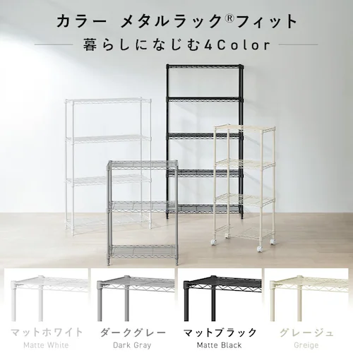 �J���[���^�����b�N�t�B�b�g 3�i ��55cm CMF�55075 �}�b�g�u���b�N_3