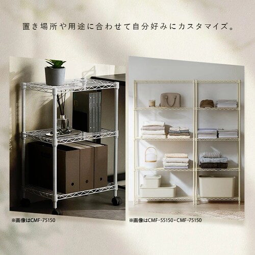 �J���[���^�����b�N�t�B�b�g 3�i ��55cm CMF�55075 �}�b�g�u���b�N_10