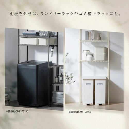 �J���[���^�����b�N�t�B�b�g 3�i ��55cm CMF�55075 �}�b�g�u���b�N_11