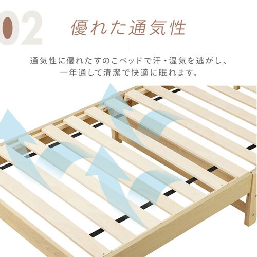 �y�g��3���ŊȒP�g���z�x�b�h �V���O�� �x�b�h�t���[�� �g���ȒP���̂��x�b�h �H��s�v ESB01-S_7