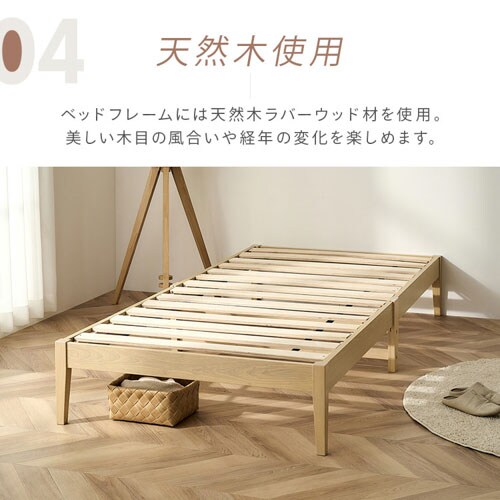 �y�g��3���ŊȒP�g���z�x�b�h �V���O�� �x�b�h�t���[�� �g���ȒP���̂��x�b�h �H��s�v ESB01-S_10