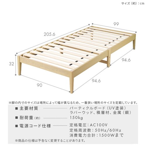 �y�g��3���ŊȒP�g���z�x�b�h �V���O�� �x�b�h�t���[�� �g���ȒP���̂��x�b�h �H��s�v ESB01-S_14