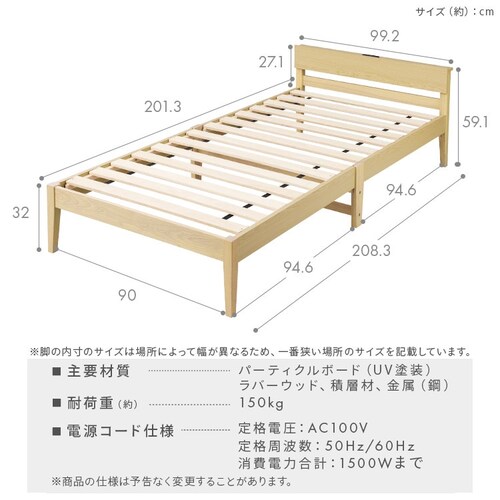 �y�g��3���ŊȒP�g���z�x�b�h �V���O�� �x�b�h�t���[�� �g���ȒP���̂��x�b�h �H��s�v ESB01-S_15