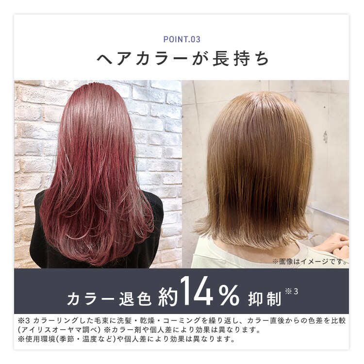 MiCOLA クイックイオンドライヤー 速乾モデル 大風量 KHDR-MQB1-H