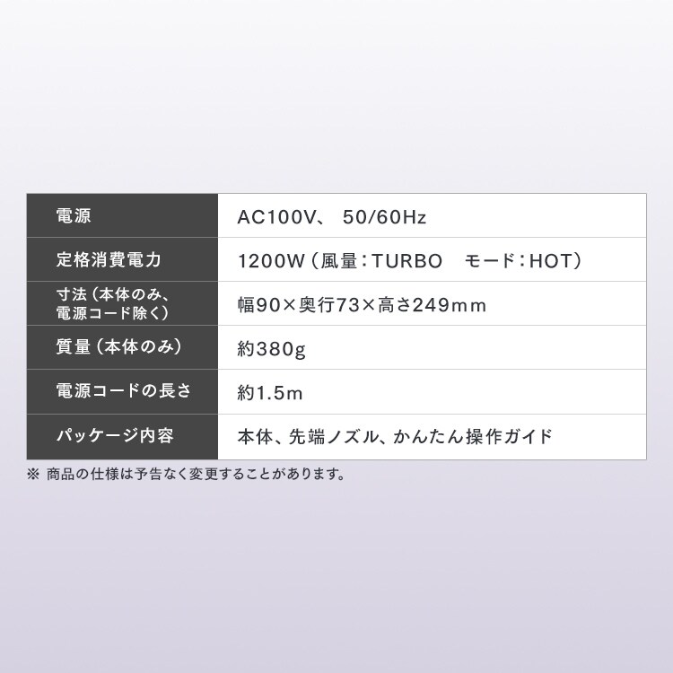 MiCOLA クイックイオンドライヤー 速乾モデル 大風量 KHDR-MQB1-H