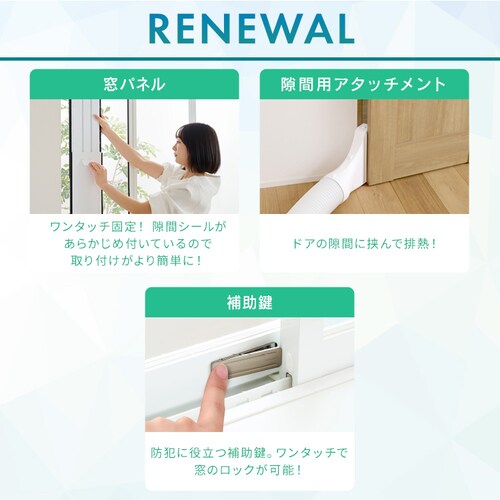 �|�[�^�u���N�[���[ 8~12�� �H���s�v �╗ ���� ���� 3.5kw IPA-3525G �z���C�g_2