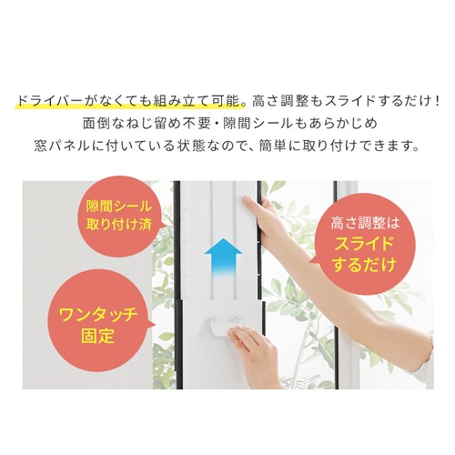 �|�[�^�u���N�[���[ 8~12�� �H���s�v �╗ ���� ���� 3.5kw IPA-3525G �z���C�g_7