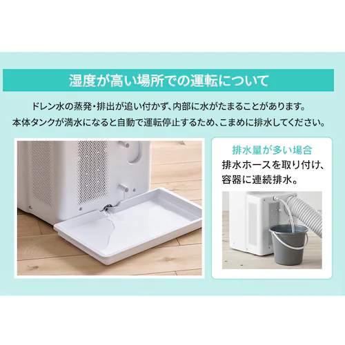 �|�[�^�u���N�[���[ 8~12�� �H���s�v �╗ ���� ���� 3.5kw IPA-3525G �z���C�g_12