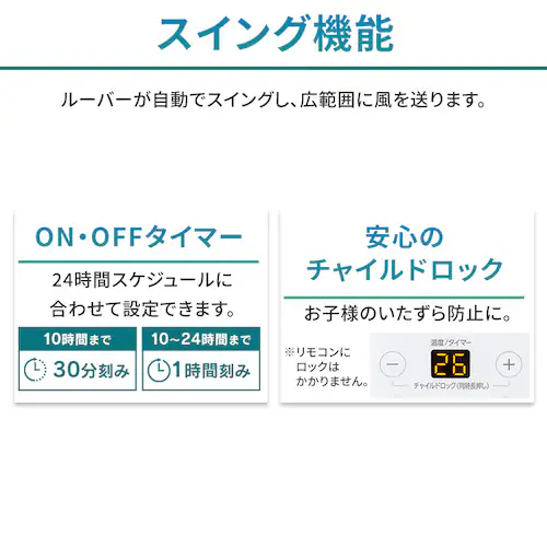 �|�[�^�u���N�[���[ 8~12�� �H���s�v �╗ ���� ���� 3.5kw IPA-3525G �z���C�g_14