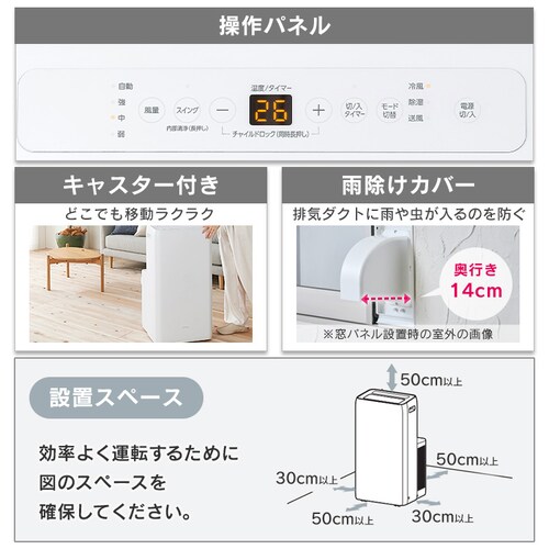 �|�[�^�u���N�[���[ 8~12�� �H���s�v �╗ ���� ���� 3.5kw IPA-3525G �z���C�g_16