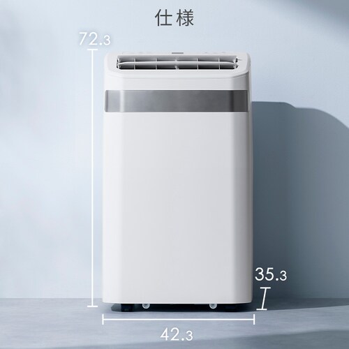 �|�[�^�u���N�[���[ �H���s�v �C���o�[�^�[����3.5kW IPA-3526U-W �z���C�g_7