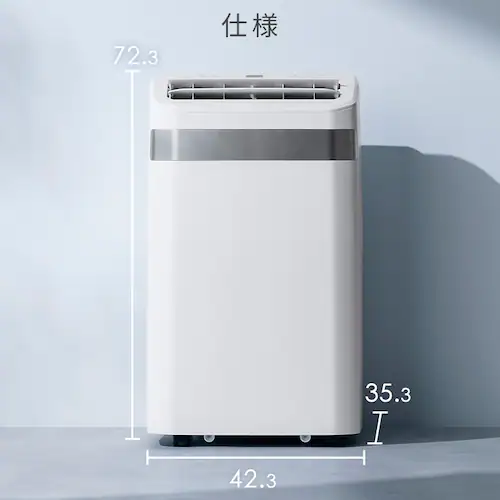 �|�[�^�u���N�[���[ �H���s�v �C���o�[�^�[����3.5kW IPA-3526U-W �z���C�g_6