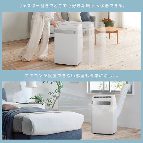 �|�[�^�u���N�[���[ �H���s�v �C���o�[�^�[����3.5kW IPA-3526U-W �z���C�g_15