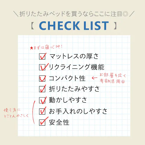 折りたたみベッド OTB-BRR ブラウン_2